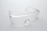 Safety Glasses Clear 17S, IC505, Infection Control, Apparel-Face Shields, Glasses, Goggles